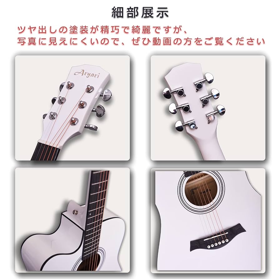 Aryari エレアコギター 左利き用 動作品 Aryari エレアコギター 左利き用 動作品
